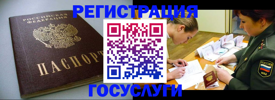 пропишу в квартире в Кирове